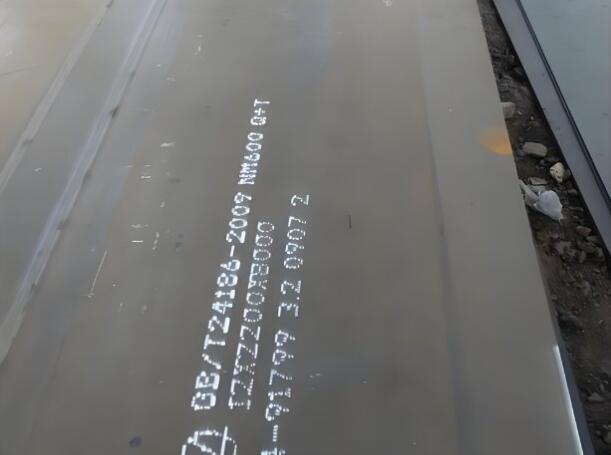 常州NM600耐磨板